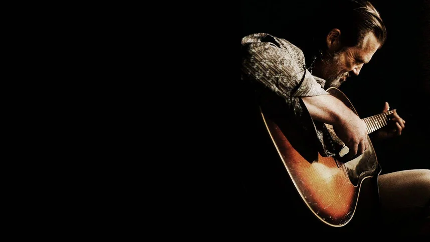 Сумасшедшее сердце