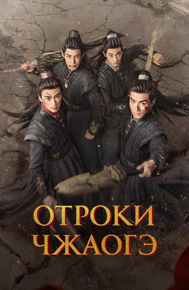 Yaxshi sifatli lesbiyanlar haqida film tomosha qiling