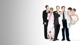 Свадебная вечеринка