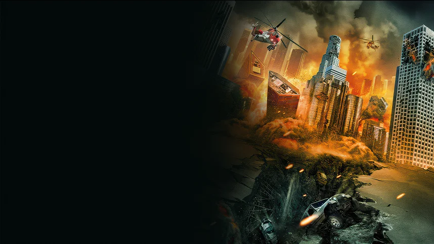 Мегаземлетрясение 20.0