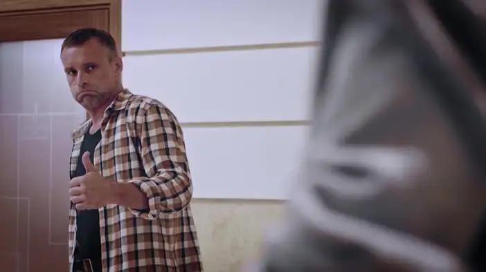 Трейлер