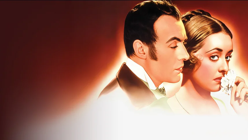 Все это и небо в придачу