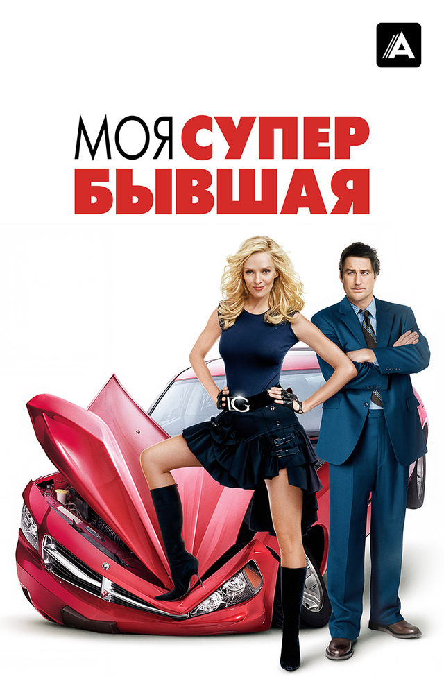 Yuklab olish uchun chechen jinsiy aloqa