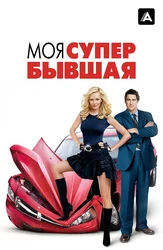 Ona qizi ogil porno film