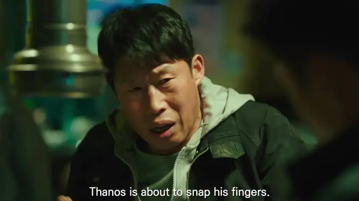 Трейлер (дублированный)