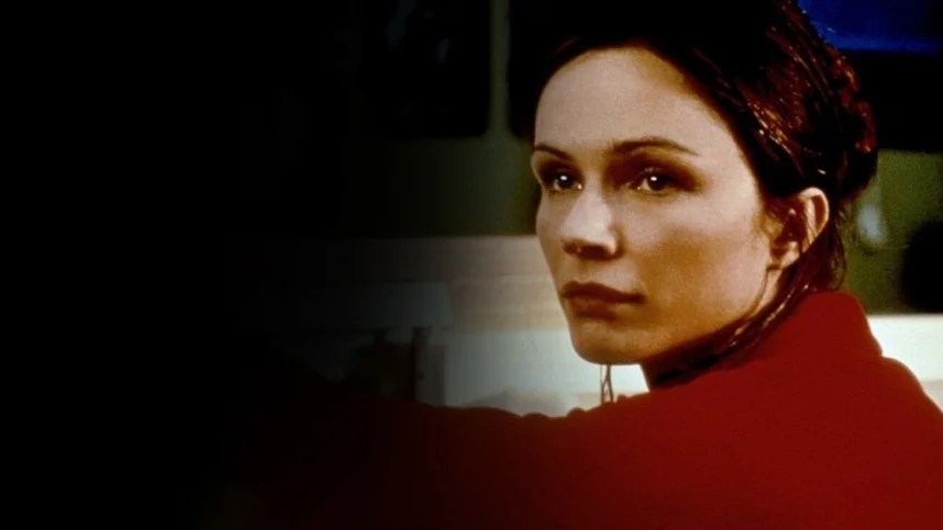 Живая плоть