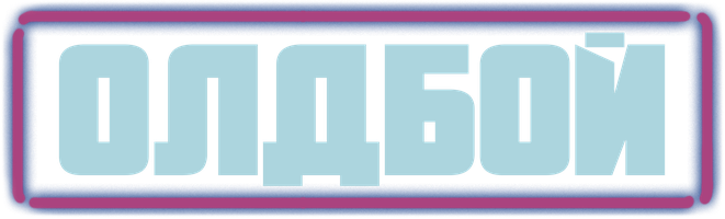 Фильм Олдбой