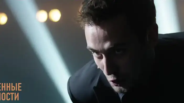 Промо-ролик