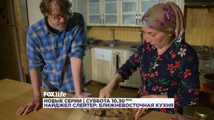 Трейлер (дублированный)