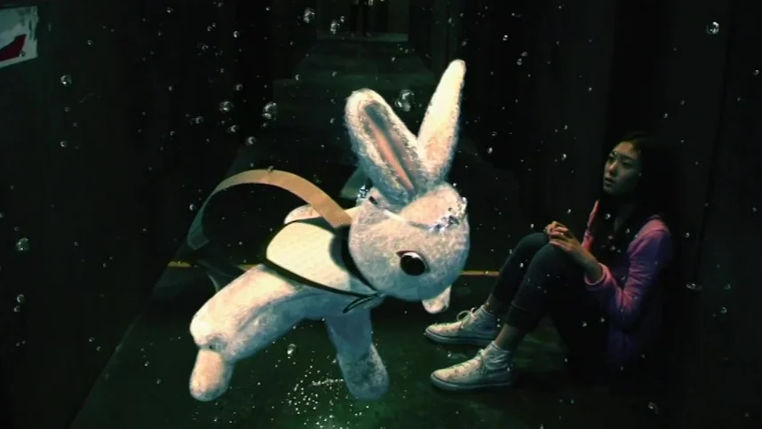 Лабиринт страха