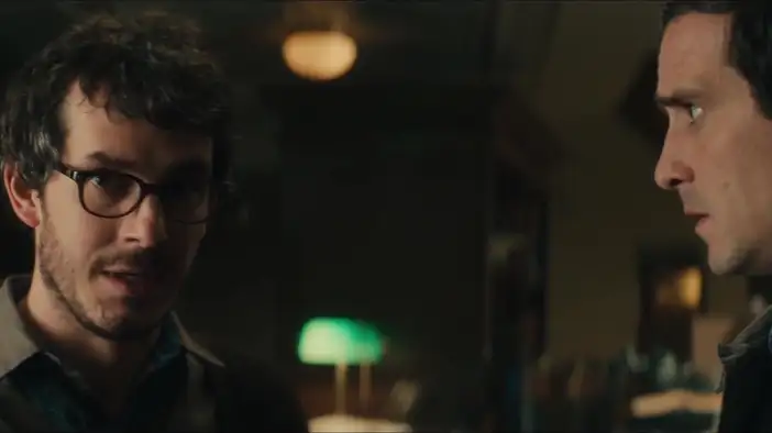 Фрагмент (английский язык)