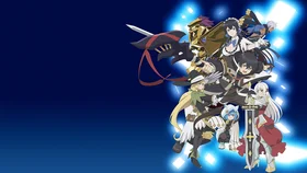 Я был предан товарищами в глубине подземелья, но благодаря своему навыку «Бесконечная гача» я обрёл союзников 9999 уровня, чтобы отомстить бывшим соратникам и всему миру!