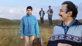 Лимб (на английском языке с русскими субтитрами)