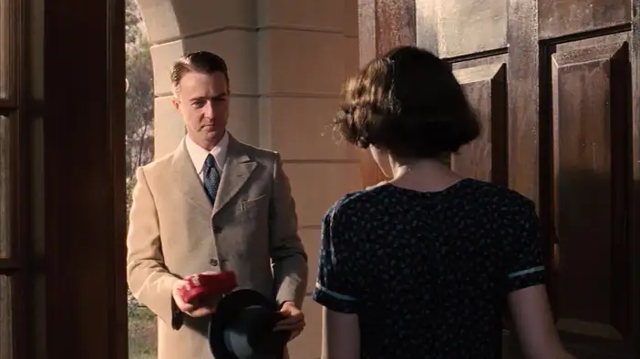 Фрагмент (дублированный)