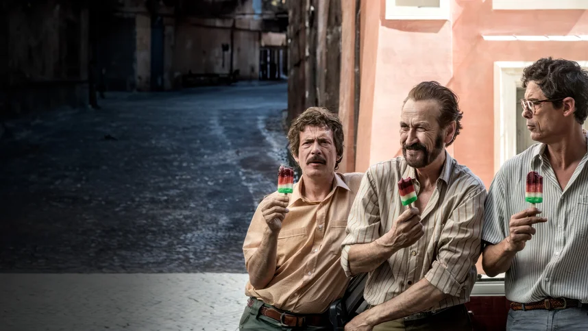 Однажды в Риме