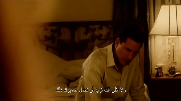 Трейлер (английский язык)