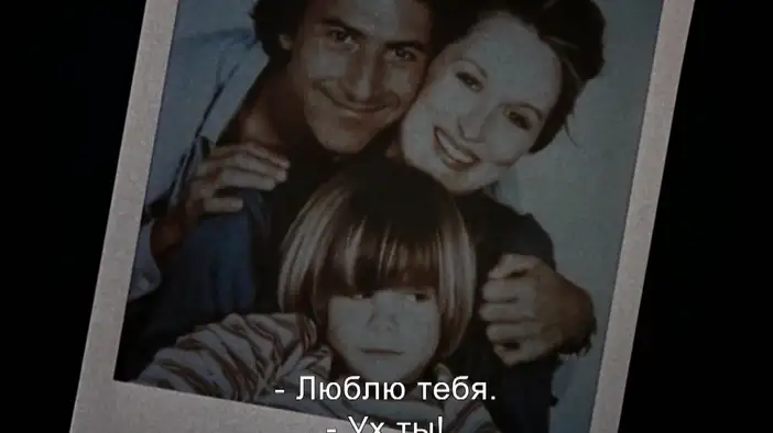 Трейлер (русские субтитры)