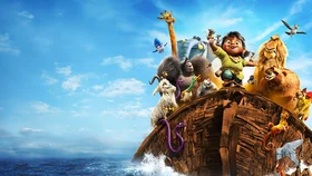 Звериный рейс