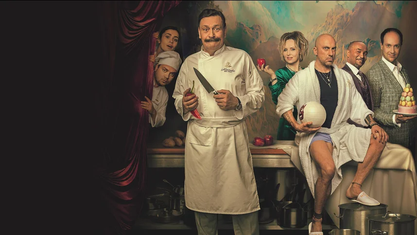 Кухня. Война за отель