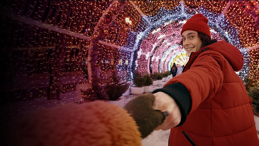 Только серьезные отношения