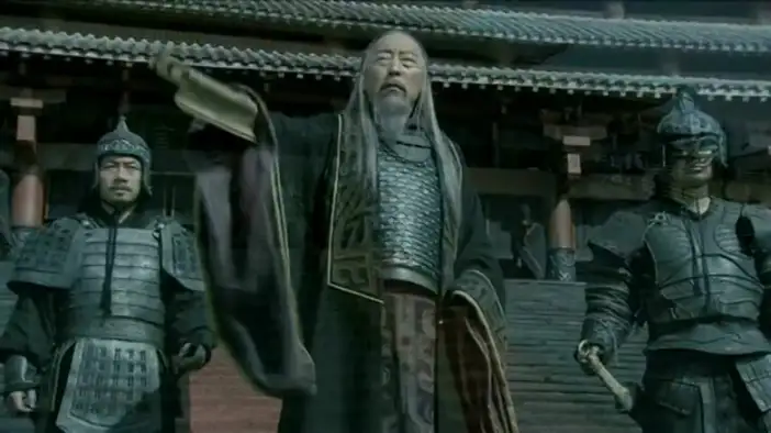 Трейлер (китайский язык, английские субтитры)