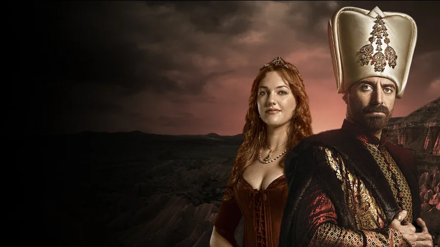 Великолепный век