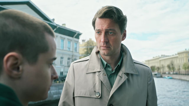 Первый отдел 5 сезон 7 серия