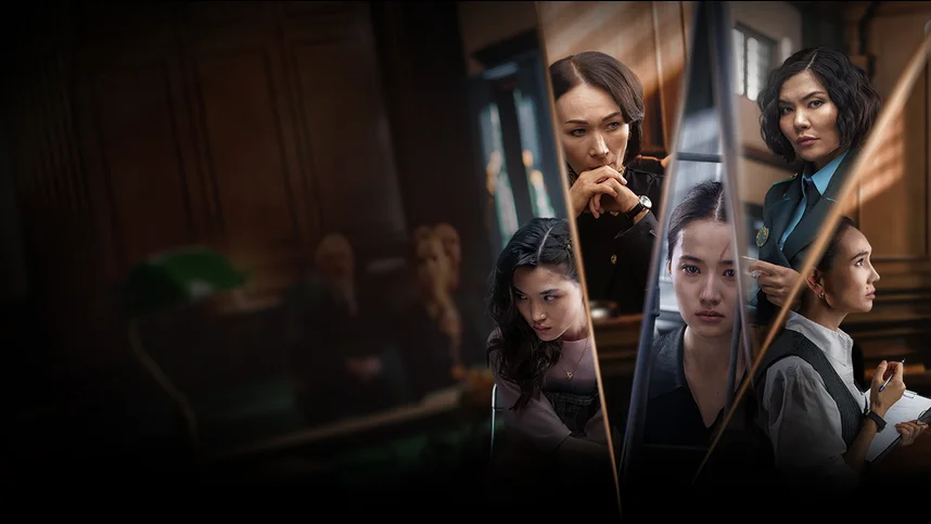 Жауап Бер. Одиночество (на русском языке с казахскими субтитрами)