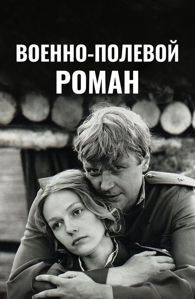 Tikilgan vaginalarning fotosuratlariga qarang