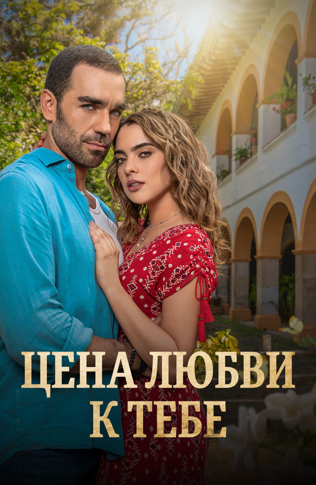 Brazzers jinsiy aloqa mashinalari