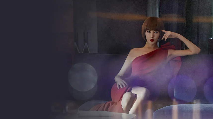 Секретный бутик