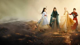 Кровь молодости