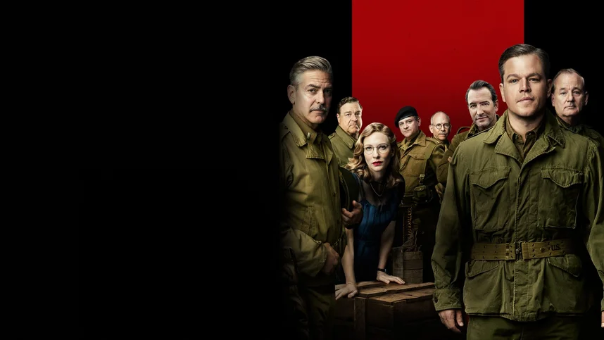 Охотники за сокровищами