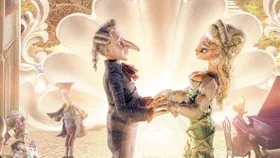 Гофманиада