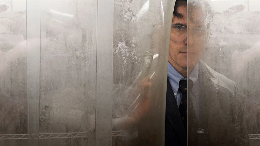 Дом, который построил Джек (Amediateka)