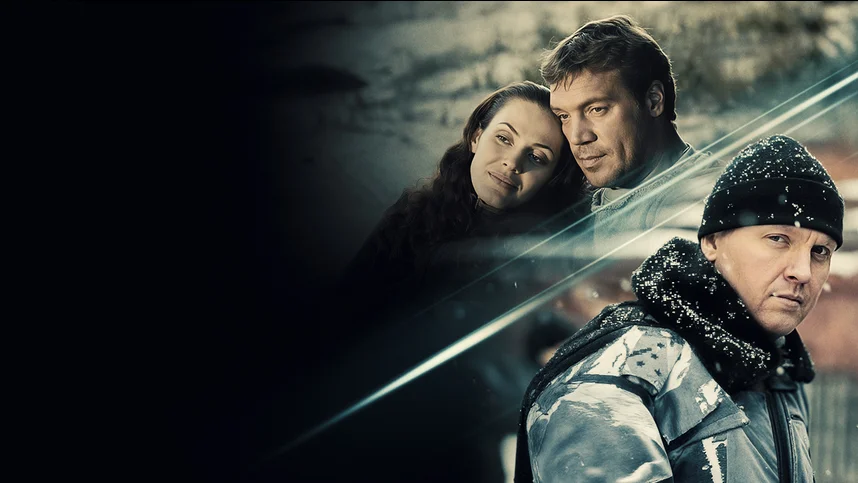 Морские дьяволы. Судьбы