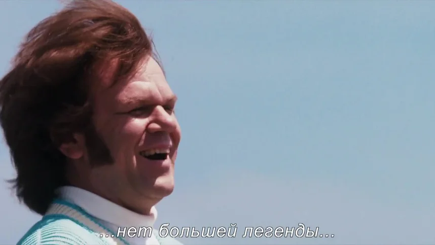 Взлеты и падения: История Дьюи Кокса