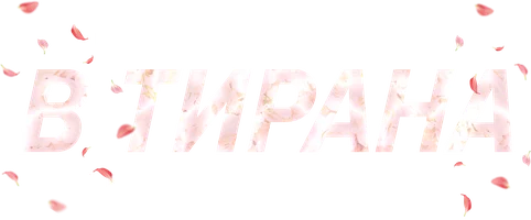 Шортс Влюбиться в тирана-начальника смотреть онлайн