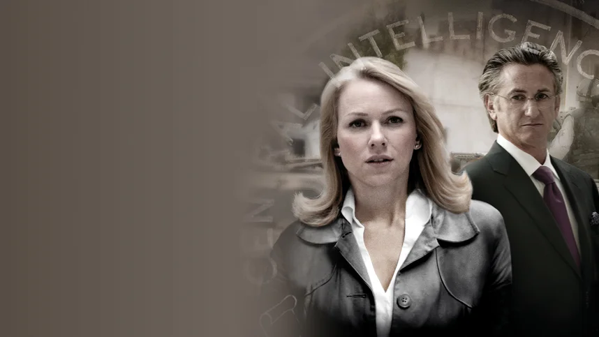 Игра без правил