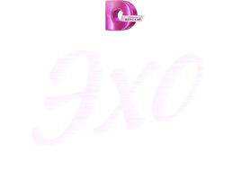 Эхо прошлого