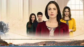 Жестокий Стамбул