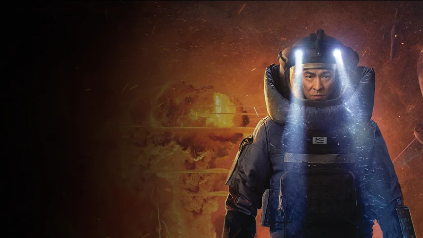 Ударная волна: Битва за Гонконг