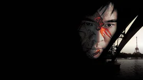 Поцелуй дракона