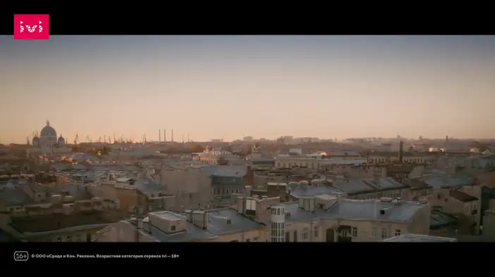 Промо-ролик