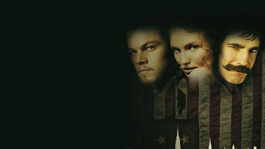 Банды Нью-Йорка