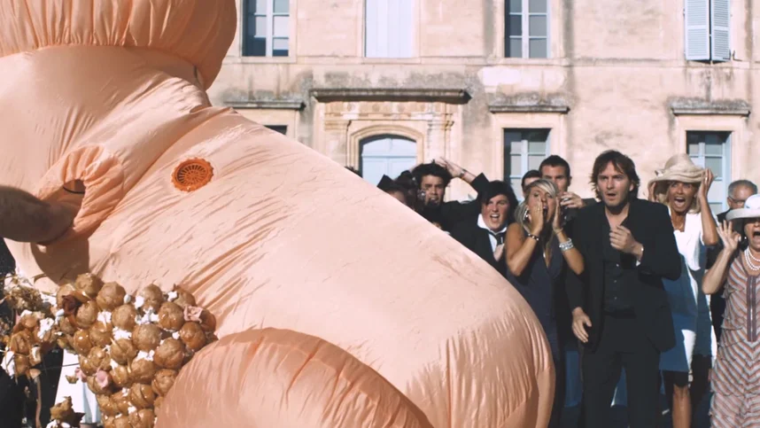 WTF! Какого черта?