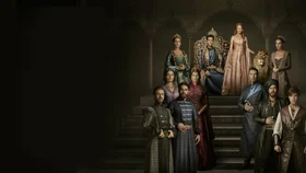 Великолепный век. Империя Кёсем