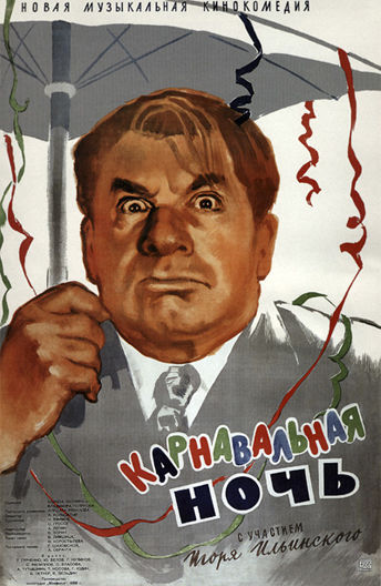 Jinsiy aloqada bolgan etuk rus ayollarining fotosuratlari