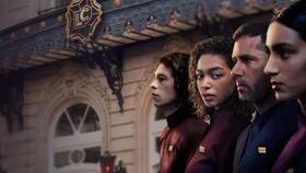 Привилегии