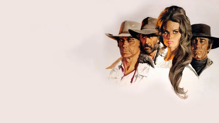 Однажды на Диком Западе